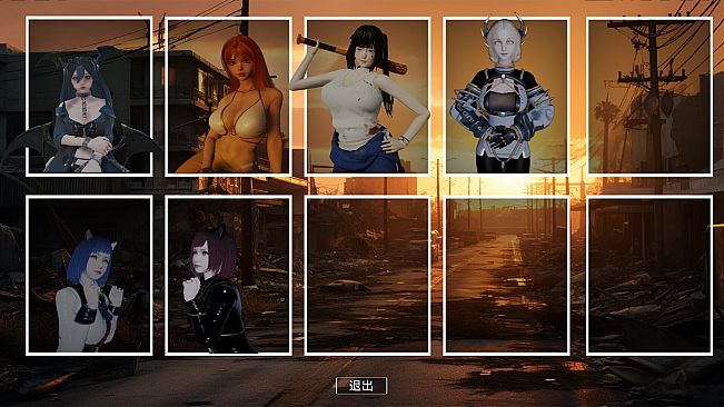 永恒幻境 Eternal Dreamland