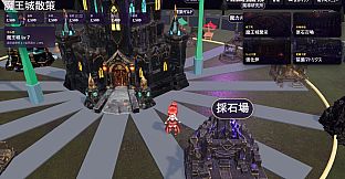 Re:BirthStone ～誕生石物語～