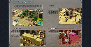 迷霧國度: 傳承 Myth of Mist: Legacy Artbook 數位豪華設定集