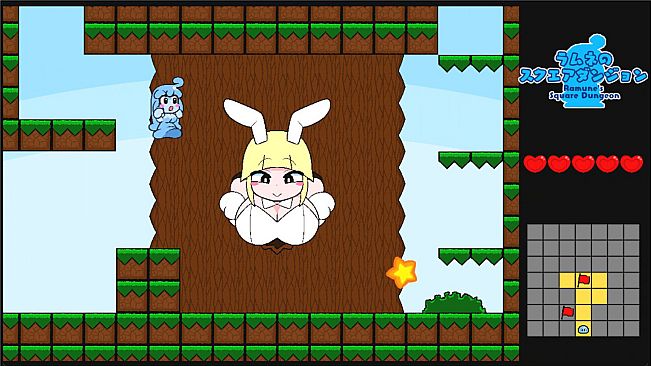 Ramune's Square Dungeon