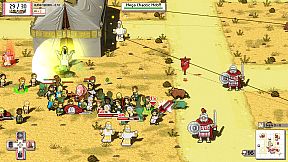 Okhlos: Omega