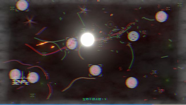 Germ Swarm: Evolution & Mutation