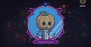 Magicraft - Halloween Costume