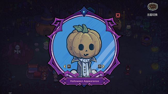Magicraft - Halloween Costume