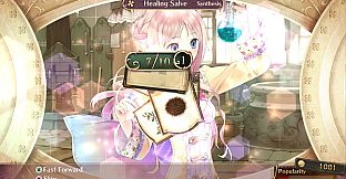 Atelier Meruru ~The Apprentice of Arland~ DX