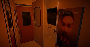 The Vanishing Train | ワンマン列車