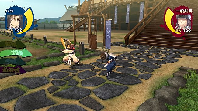 Utawarerumono: Prelude to the Fallen - Haku