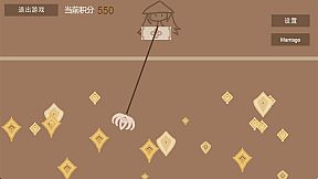 帝奉龙凰 DI FENG LONG HUANG