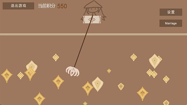 帝奉龙凰 DI FENG LONG HUANG