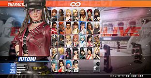 DOA6LR Hitomi Stahltradition Bundle