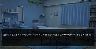 右手にペンを、左手に過去を。