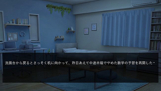 右手にペンを、左手に過去を。