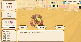 ClayMonsters