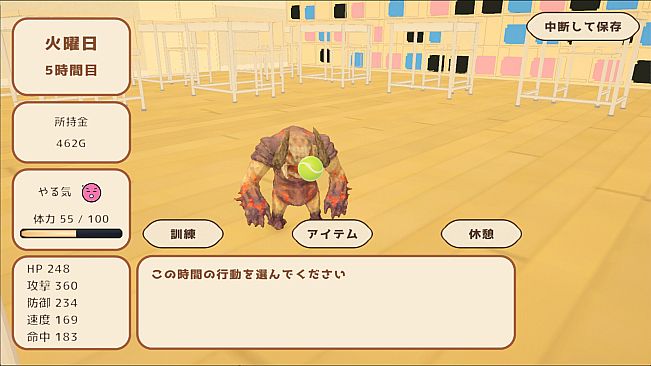 ClayMonsters