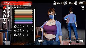 The Game of Annie 安妮的游戏