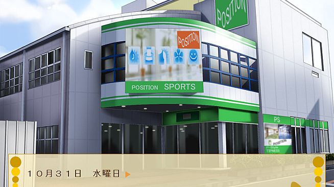 ヨガって！奥様