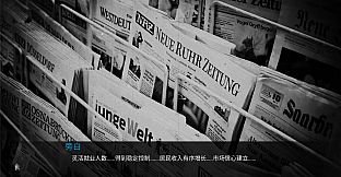 控制论：年份游戏2022