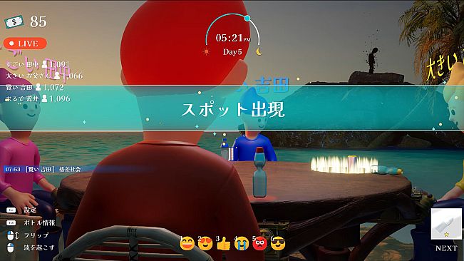 Flip or Fade: The Bottle Flip