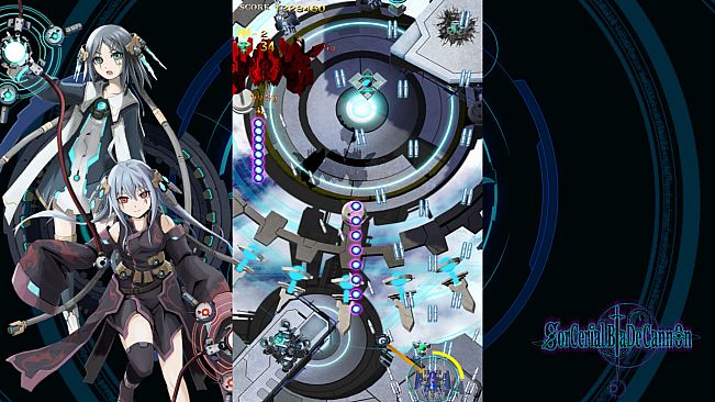 SorcerialBladeCannon