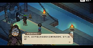 Hero's Adventure - Her Vanishing Silhouette