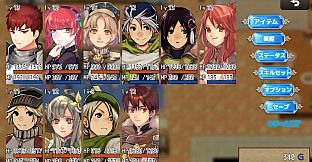 Phyllis, The Receptionist of The Guild - Additional Adult Story & Graphics DLC