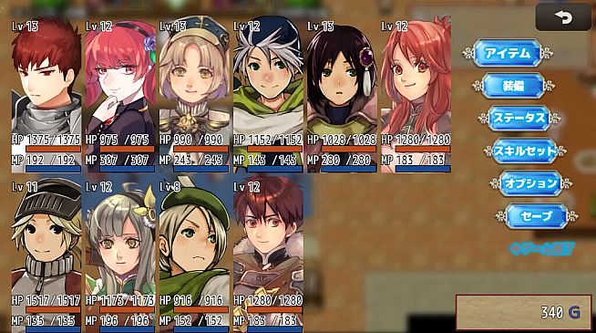 Phyllis, The Receptionist of The Guild - Additional Adult Story & Graphics DLC