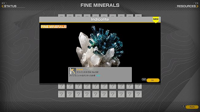 MINERALS: Deep Core Mining