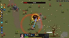 不屈者传说 No Give up