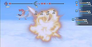 Tail of Desire: Remastered