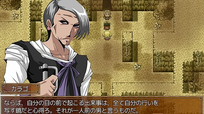 Wailing Guignol - Additional adult story & Graphics DLC Vol.1