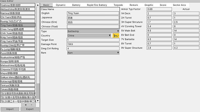 First Sino-Japanese War