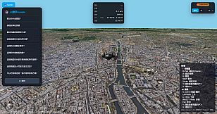 Geospatial Exploration - Explore the real world in 3D and VR