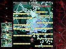 Touhou Bunkachou ～ Shoot the Bullet.