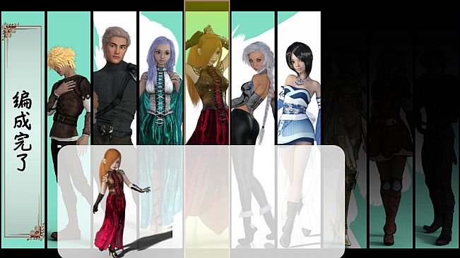 Tale of Legends -伝創記-