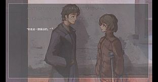 只要你幸福就好