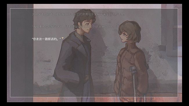 只要你幸福就好