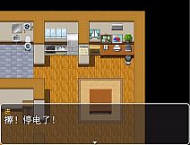 Boy VS Genius 贫穷少年与校园名人的生死对决