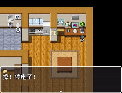 Boy VS Genius 贫穷少年与校园名人的生死对决