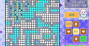 みらくるすいーぱー