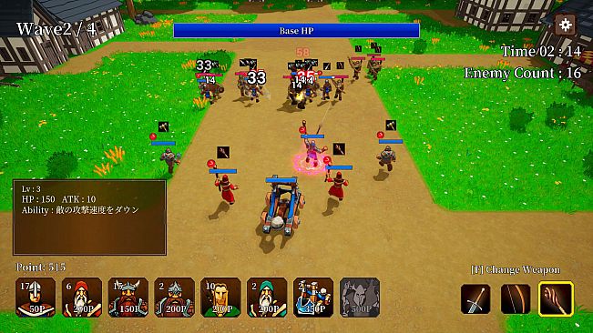 Defensive War -SEALED GOLEM-