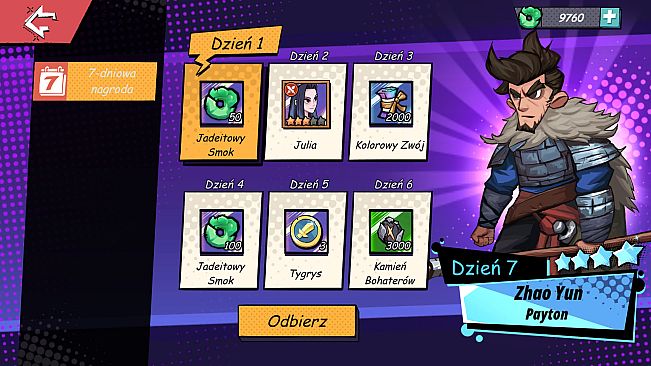 Tactical Three Kingdoms (3 Kingdoms) - Strategy & War