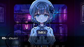 A Night Filled With the Sound of Rain