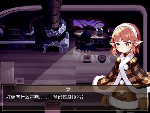 亚利利亚的精灵们 ALILIA