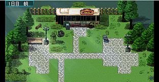 異星間恋愛ガイド ‐Interplanetary love guide‐