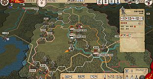 Crimson Banner: War of Liberation