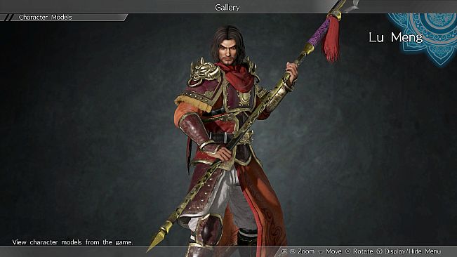 Lu Meng - Officer Ticket / 呂蒙使用券