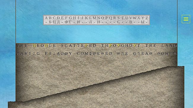 Whispers of Ancient Stone