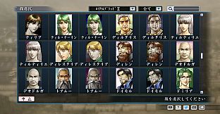 RTK Maker - Face CG Historical Fantasy Set - 三国志ツクール顔登録素材「歴史ファンタジー」セット+シナリオ