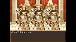 ​Dechika: Island of Love and Bonds