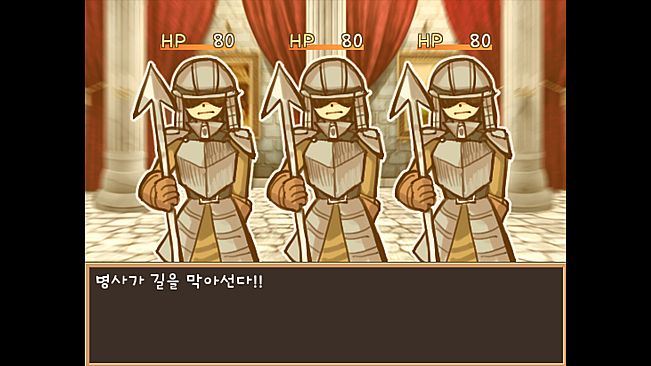 ​Dechika: Island of Love and Bonds